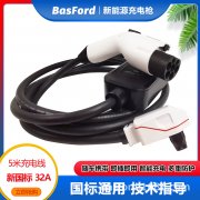 7KW32A国标新能源电动汽车充电枪家用便携式快充电枪奔驰宝